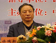 2023年春季上海婚博会
